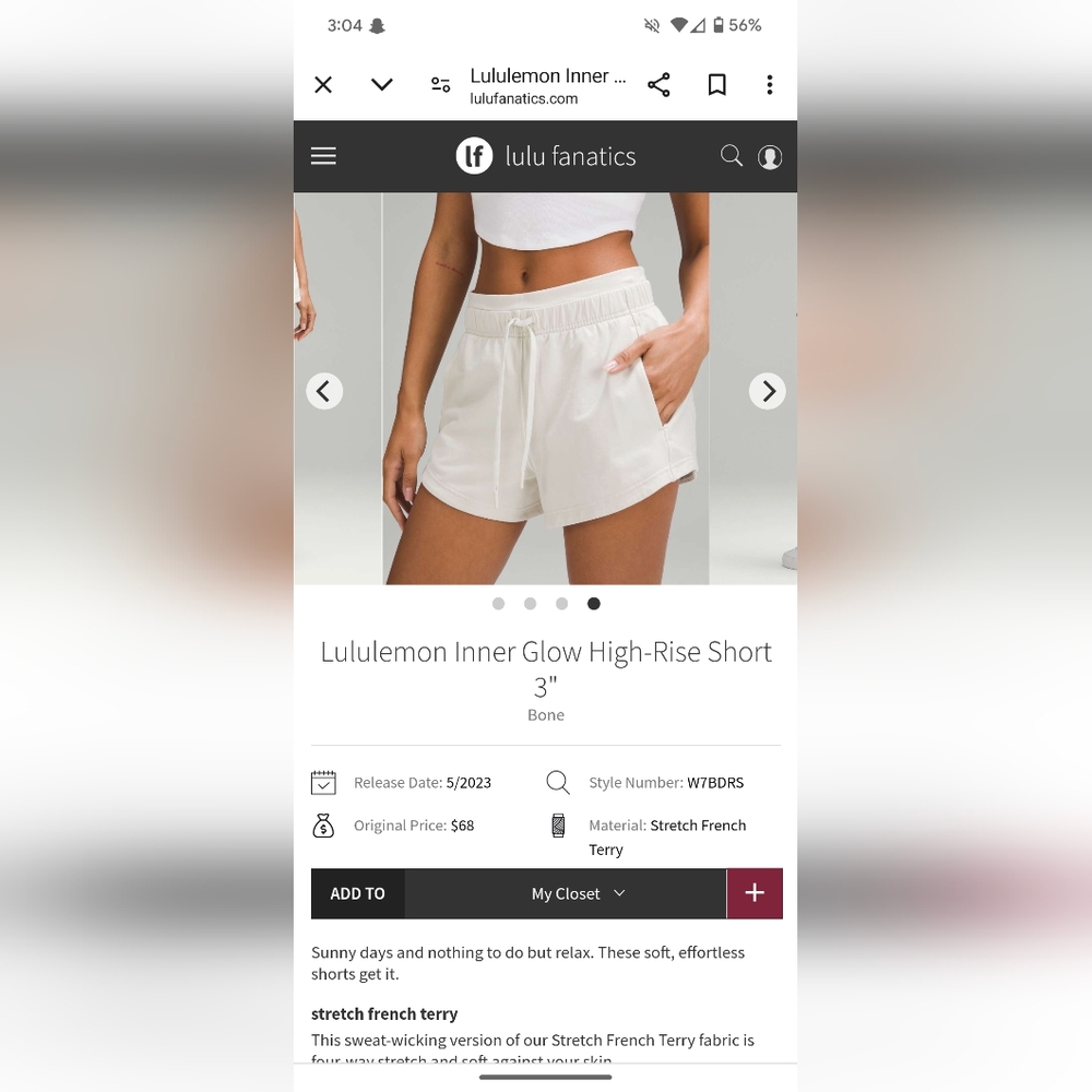 Lululemon inner glow shorts